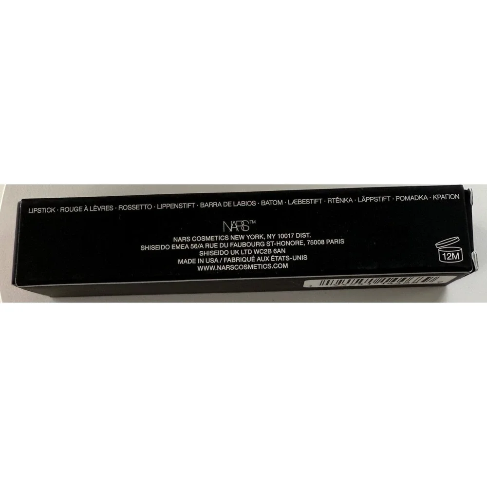 NARS Afterglow Sensual‎ Shine Lipstick High Gear 218 Glossy Coral Balm NIB